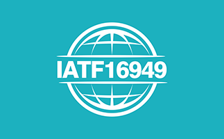 IATF16949与TS16949的9大区别