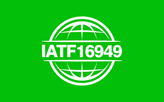 IATF16949官方FAQ_常见问题解释，最权威最完整的答疑