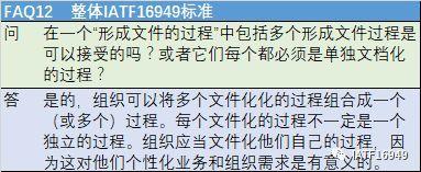 https://ss2.baidu.com/6ONYsjip0QIZ8tyhnq/it/u=3151043789,3161718400&fm=173&app=25&f=JPEG?w=383&h=157&s=A6755294059949CA145C904B030070B3