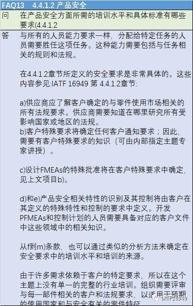 https://ss2.baidu.com/6ONYsjip0QIZ8tyhnq/it/u=3244898036,1688193723&fm=173&app=25&f=JPEG?w=383&h=606&s=8825CF101BAEC4CC06D4A1DA030080B3