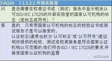https://ss1.baidu.com/6ONXsjip0QIZ8tyhnq/it/u=1589451454,1679002920&fm=173&app=25&f=JPEG?w=383&h=210&s=A665DA100D8CCCC848CDD1D6030050B3