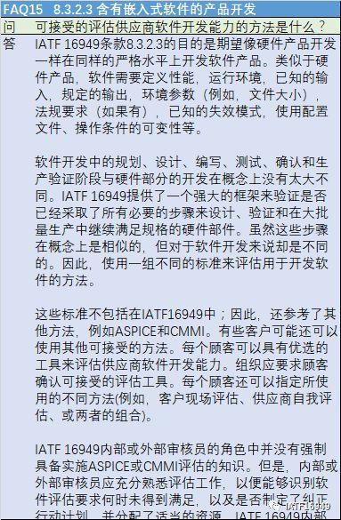 https://ss2.baidu.com/6ONYsjip0QIZ8tyhnq/it/u=3131503544,3622146537&fm=173&app=25&f=JPEG?w=383&h=585&s=A835CF1413AFD8EE46F045DB0300E0B3