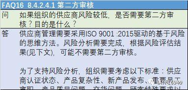 https://ss1.baidu.com/6ONXsjip0QIZ8tyhnq/it/u=1676956240,2013965575&fm=173&app=25&f=JPEG?w=383&h=183&s=82575B900C9879CA48ED54DE0300E0BB