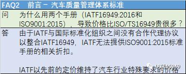 https://ss1.baidu.com/6ONXsjip0QIZ8tyhnq/it/u=1489536652,1292908565&fm=173&app=25&f=JPG?w=383&h=153&s=86C4DA10829849C808ECB1CE030030BB