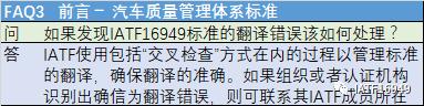 https://ss2.baidu.com/6ONYsjip0QIZ8tyhnq/it/u=3174365012,4249788273&fm=173&app=25&f=JPG?w=383&h=96&s=8444DA14CCF44C13425450C3030030BB