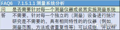 https://ss1.baidu.com/6ONXsjip0QIZ8tyhnq/it/u=4290828313,778647776&fm=173&app=25&f=JPG?w=383&h=96&s=C4C6D310C4304C33105434C3030030BB