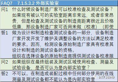 https://ss0.baidu.com/6ONWsjip0QIZ8tyhnq/it/u=2415520416,4108783697&fm=173&app=25&f=JPEG?w=383&h=267&s=A6F05A9003EECCEA08EDA5D6030070F3