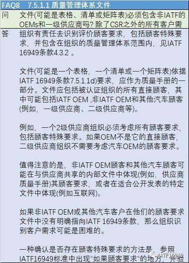 https://ss0.baidu.com/6ONWsjip0QIZ8tyhnq/it/u=3080199396,2110480861&fm=173&app=25&f=JPEG?w=383&h=533&s=8825CF1013EED4EA1C71A4D20300E0B3