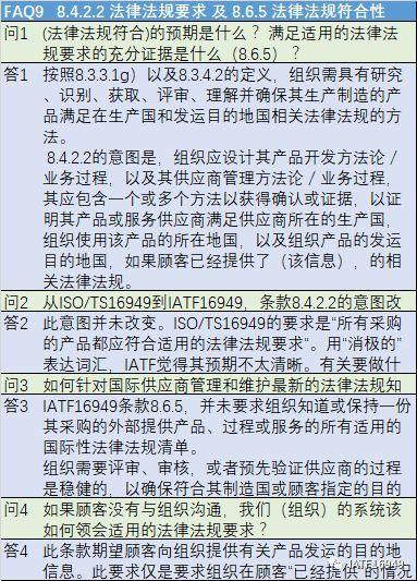 https://ss2.baidu.com/6ONYsjip0QIZ8tyhnq/it/u=3485223767,1589106568&fm=173&app=25&f=JPEG?w=383&h=533&s=A0C5DB1013AFC4EE4AF8E9D8030080B1