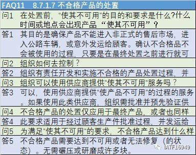 https://ss0.baidu.com/6ONWsjip0QIZ8tyhnq/it/u=238019544,3217222570&fm=173&app=25&f=JPEG?w=383&h=304&s=A5F65A9053EEC0EB44D018DC0300F0B3