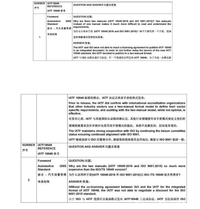 https://pics7.baidu.com/feed/b3119313b07eca804ae0d0962ee10ad8a0448326.jpeg?token=afc2e07ee01660a00f1604fb33abb44c&s=5AAC3462598FD4CC0C78F0CF0000E0B1