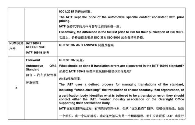 https://pics5.baidu.com/feed/63d0f703918fa0ecf25c8b489855c4eb3c6ddb21.jpeg?token=515e62eb0262572868f84df61439bf1b&s=1AAA7423118EE4E94C54C0DF0000C0A1