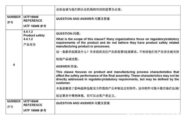 https://pics0.baidu.com/feed/4e4a20a4462309f773ce66e8cccc91f6d5cad6f4.jpeg?token=7c988bd15a14ba5d72c0857c7b060c80&s=1AAA7423118ED4E846F555C60000A0B1