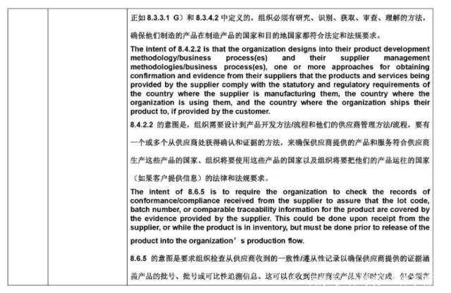 https://pics5.baidu.com/feed/1c950a7b02087bf4f365ac434d11ca2913dfcfdc.jpeg?token=a271cf18b4275cdfeeff9ddd19353aa1&s=5AA8386313BFC9E94ED5D5CB0100E0B1