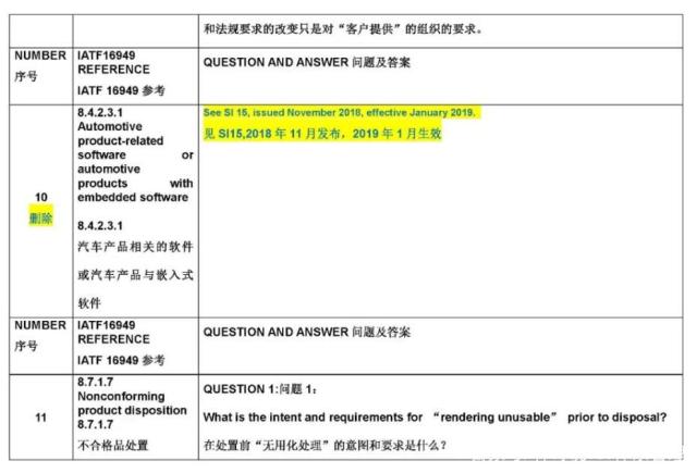 https://pics7.baidu.com/feed/d53f8794a4c27d1e3ae581a2a517306bdfc438d9.jpeg?token=5283ad43bb8a60f63578b0a5c4ac39ab&s=3A8E7C23110A45495A65805B0000D0B3