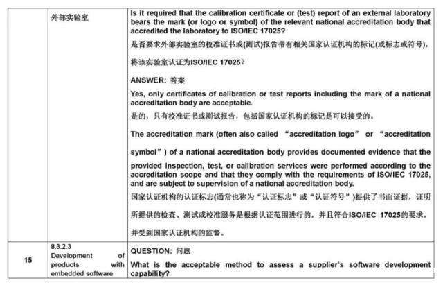 https://pics3.baidu.com/feed/3ac79f3df8dcd10082c8fdcacc49da15bb122fc8.jpeg?token=1b31d78e25c2ede9790bb75fb3c00146&s=5AAA3463118FD0E80E7150C60000E0B1