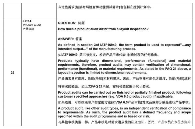 https://pics1.baidu.com/feed/a8773912b31bb051e3b9157289b847b14bede017.jpeg?token=e0ac3c249110e1e75f3edec77400c094&s=5AA8346211AEF4E90EF155C60100E0A1