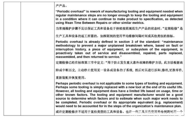 https://pics4.baidu.com/feed/d1160924ab18972bffba6ced590fe68c9f510a58.jpeg?token=e5a5576f11a83acc029a693c955220e8&s=7EAE3463118EC1E94EDDF1CF0100E0B1