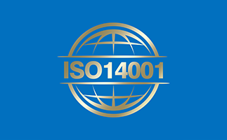 ISO14001:2015环境管理体系