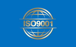 ISO9001：2015质量管理体系