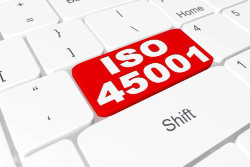 ISO 45001:2018与OHSAS 18001相比的主要变化